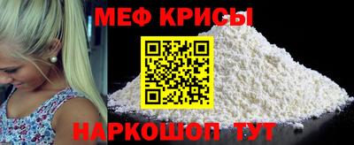 кокаин премиум Кумертау