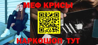 кокаин перу Кулебаки