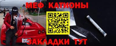 кокаин колумбия Кунгур