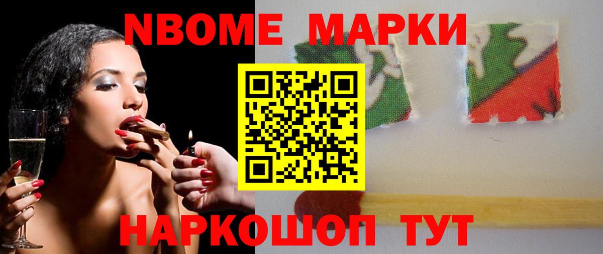 Лсд 25 экстази кислота  Вход с VPN  Сокол 