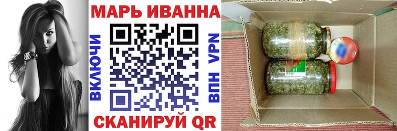 Канабис Ganja Сокол